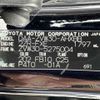 toyota prius 2011 -TOYOTA--Prius DAA-ZVW30--ZVW30-5275004---TOYOTA--Prius DAA-ZVW30--ZVW30-5275004- image 31