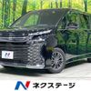 toyota voxy 2022 -TOYOTA--Voxy 6AA-ZWR90W--ZWR90-0054568---TOYOTA--Voxy 6AA-ZWR90W--ZWR90-0054568- image 1