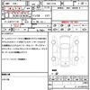 daihatsu tanto 2009 CFJ1444325 image 21