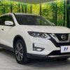 nissan x-trail 2018 -NISSAN--X-Trail DBA-T32--T32-050142---NISSAN--X-Trail DBA-T32--T32-050142- image 17