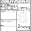 cadillac xt5 2022 quick_quick_7BA-C1UL_1GYFN9RS9NZ133843 image 21