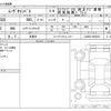 daihatsu move-canbus 2024 -DAIHATSU 【大阪 581ﾜ2129】--Move Canbus 5BA-LA850S--LA850S-0063854---DAIHATSU 【大阪 581ﾜ2129】--Move Canbus 5BA-LA850S--LA850S-0063854- image 3