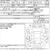 honda stepwagon 2016 -HONDA--Stepwgn RP1-1102324---HONDA--Stepwgn RP1-1102324- image 3