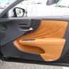 lexus ls 2021 -LEXUS--Lexus LS 6AA-GVF55--GVF55-6007057---LEXUS--Lexus LS 6AA-GVF55--GVF55-6007057- image 21