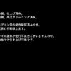 nissan vanette-truck 2005 quick_quick_TC-SK82TN_SK82TN-319913 image 3