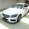 mercedes-benz c-class 2015 ENHANCEAUTO_1_ea286291 image 7