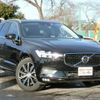 volvo xc60 2020 quick_quick_LDA-UD4204TXC_YV1UZA8MCL1504071 image 12