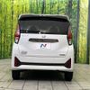 nissan dayz 2024 CFJ1740104 image 15