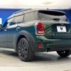 mini mini-others 2018 CFJ1796580 image 19