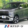 mitsubishi ek-cross 2020 quick_quick_B35W_B35W-0007116 image 1