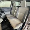 daihatsu cast 2023 -DAIHATSU--Cast 5BA-LA250S--LA250S-0235800---DAIHATSU--Cast 5BA-LA250S--LA250S-0235800- image 27