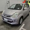 toyota passo 2015 -TOYOTA 【三河 532ﾊ502】--Passo KGC30-0220239---TOYOTA 【三河 532ﾊ502】--Passo KGC30-0220239- image 5