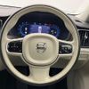 volvo v60 2022 CFJ1515650 image 11