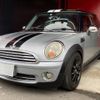 mini mini-others 2007 -BMW 【大阪 504ﾊ4274】--BMW Mini MF16--0TL76280---BMW 【大阪 504ﾊ4274】--BMW Mini MF16--0TL76280- image 12