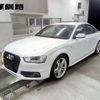 audi a4 2012 -AUDI--Audi A4 8KCDNF--DA112967---AUDI--Audi A4 8KCDNF--DA112967- image 1