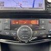nissan serena 2014 -NISSAN--Serena DBA-C26--C26-080979---NISSAN--Serena DBA-C26--C26-080979- image 25