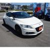honda cr-z 2014 CFJ1519743 image 16