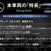 mercedes-benz gla-class 2017 CFJ1796892 image 2