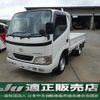 toyota toyoace 2004 CFJ1717907 image 1