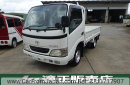 toyota toyoace 2004 CFJ1717907