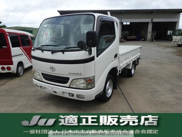toyota toyoace 2004 CFJ1717907 image 1