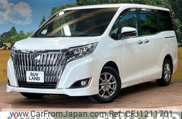 toyota esquire 2019 -TOYOTA--Esquire DBA-ZRR80G--ZRR80-0546009---TOYOTA--Esquire DBA-ZRR80G--ZRR80-0546009-