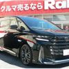 toyota vellfire 2023 quick_quick_6AA-AAHH40W_AAHH40-0005429 image 1