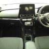 toyota aqua 2023 CFJ1651765 image 9