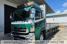 nissan diesel-ud-quon 2016 -NISSAN--Quon CD5ZA-JNCMM60C3GU000476---NISSAN--Quon CD5ZA-JNCMM60C3GU000476-