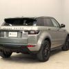 land-rover range-rover 2018 -ROVER 【鹿児島 301ﾀ9098】--Range Rover LDA-LV2NB--SALVA2ANXJH290512---ROVER 【鹿児島 301ﾀ9098】--Range Rover LDA-LV2NB--SALVA2ANXJH290512- image 26