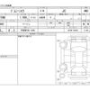 suzuki jimny-sierra 2023 -SUZUKI 【宇都宮 502 4208】--Jimny Sierra JB74W--JB74W-183282---SUZUKI 【宇都宮 502 4208】--Jimny Sierra JB74W--JB74W-183282- image 3