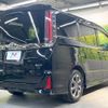 toyota noah 2018 CFJ1641048 image 18