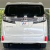 toyota vellfire 2017 -TOYOTA--Vellfire DBA-AGH30W--AGH30-0126865---TOYOTA--Vellfire DBA-AGH30W--AGH30-0126865- image 17