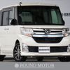 daihatsu tanto 2016 -DAIHATSU--Tanto DBA-LA600S--LA600S-0298040---DAIHATSU--Tanto DBA-LA600S--LA600S-0298040- image 1