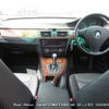 bmw 3-series 2007 3282185-Y2024080038A-21 image 6
