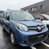 renault kangoo 2020 CFJ7269545 image 21