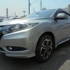 honda vezel 2014 -HONDA 【名変中 】--VEZEL RU3--1004242---HONDA 【名変中 】--VEZEL RU3--1004242- image 25