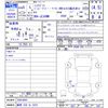 mini mini-others 2023 -BMW 【練馬 334ﾅ3223】--BMW Mini JZJCWM--02U16841---BMW 【練馬 334ﾅ3223】--BMW Mini JZJCWM--02U16841- image 3