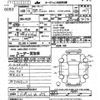 bmw x1 2016 -BMW 【川崎 301ﾇ2976】--BMW X1 WBAHS920205G64043---BMW 【川崎 301ﾇ2976】--BMW X1 WBAHS920205G64043- image 3
