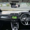 nissan leaf 2018 -NISSAN--Leaf ZE1--005524---NISSAN--Leaf ZE1--005524- image 9