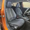 peugeot 2008 2020 CFJ1692279 image 9