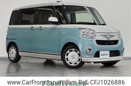 daihatsu move-canbus 2016 -DAIHATSU--Move Canbus DBA-LA800S--LA800S-0001347---DAIHATSU--Move Canbus DBA-LA800S--LA800S-0001347-