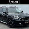 mini mini-others 2019 CFJ1630444 image 1