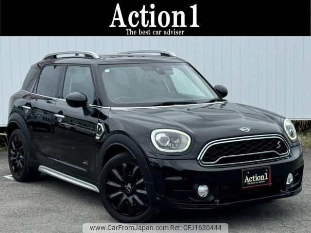 mini mini-others 2019 CFJ1630444 image 1