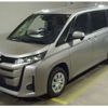 toyota noah 2022 -TOYOTA--Noah 6BA-MZRA95W--MZRA95W-0007756---TOYOTA--Noah 6BA-MZRA95W--MZRA95W-0007756- image 1