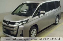 toyota noah 2022 -TOYOTA--Noah 6BA-MZRA95W--MZRA95W-0007756---TOYOTA--Noah 6BA-MZRA95W--MZRA95W-0007756-