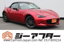 mazda roadster 2015 CFJ1809224
