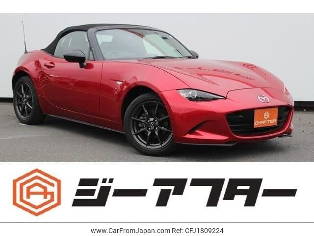 mazda roadster 2015 CFJ1809224 image 1