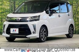 daihatsu move 2020 -DAIHATSU--Move 3BA-LA150S--LA150S-2071280---DAIHATSU--Move 3BA-LA150S--LA150S-2071280-