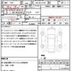toyota corolla-touring-wagon 2021 CFJ1513247 image 21